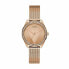 Женские часы Guess TRI GLITZ (Ø 37 mm)