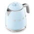 SMEG KLF05PBEU - 0.8 L - 1400 W - Blue - Stainless steel - Filtering