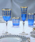 Cobalt Blue Red Wine Goblet with Gold-Tone Rings, Set of 4