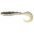 SWIMY Galfion Grub Soft Lure 75 mm