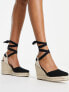 schuh Venus closed toe wedge espadrilles in black