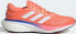 Adidas Buty do biegania adidas SuperNova 2 M GV9028, Rozmiar: 41 1/3