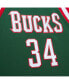 Men's Giannis Antetokounmpo Hunter Green Milwaukee Bucks 2013/14 Hardwood Classics Swingman Jersey