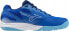 Mizuno Buty Mizuno CYCLONE SPEED 4 V1GA238001