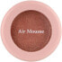 Lidschatten - Etude Air Mousse Eyes OR202 - Blushing Sunshine