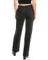 Triarchy Ms. Keaton High-Rise Loved Black Baggy Jean Women's