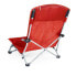 by Picnic Time Tranquility Portable Beach Chair