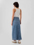 Denim Maxi Skirt