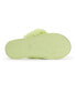 Women's Taryn Slipper