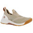 Muck Boot Outscape Low Hiking Womens Beige Sneakers Athletic Shoes OSSW-901