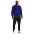 UNDER ARMOUR Rival Fleece full zip sweatshirt