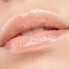 Lipgloss - Catrice Lip Jam Hydrating Lip Gloss 040 - I Like You Berry Much