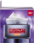 Gesichtscreme Revitalift Filler, 50 ml