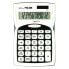 MILAN Blister Pack Black 12 Digit Calculator