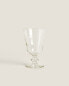 Transfer wine glass