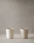 Set of 2 - cup 370 ml