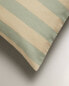 Stripe print pillowcase