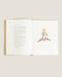 The little prince book special edition