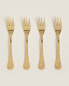 Decorative engraved brunch fork set