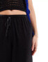 Nobody's Child Shona wide leg trouser in black