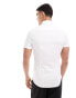 ASOS DESIGN skinny fit royal oxford shirt with cutaway collar in white