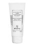 Nourishing body cream (Velvet Nourish ing Body Cream) 200 ml