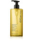 Shu Uemura Cleansing Oils Gentle Radiance Cleanser (400 ml)