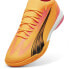 PUMA Ultra Match IT football boots