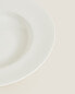 Bone china pasta plate