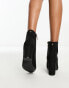 New Look block heeled boots in black