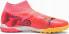 Puma Buty Puma Future 7 Match+ LL TT 107713-03