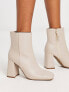 New Look heeled ankle boots in off white