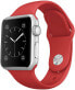 wrist silicone Apple Watch Red 42/44/45 mm