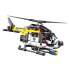 Конструктор Детям GIROS Technic Helicopter Swat 70609 - Конструкторные игры