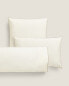 (300 thread count) cotton percale pillowcase