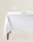 Jacquard leaf tablecloth