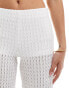 Bershka crochet wide leg trousers in white