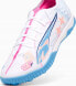 Puma Buty Puma Ultra 5 Match Vol.Up TT 108091-01