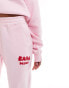 Kaiia design bubble logo wide leg joggers co-ord in pink and red