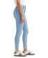 Women's 720 High-Rise Stretchy Super-Skinny Jeans