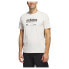 ADIDAS Lounge short sleeve T-shirt