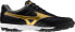 Mizuno Mizuno Morelia Sala Classic TF Q1GB230250 Czarne 43