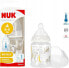 NUK 400509 BUTELKA 150ML WSKAŹNIK TEMPERATURY 0-6 527891, 743875 SZARA