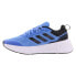 Adidas Questar